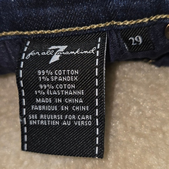 7 For All Mankind The Ankle Skinny b(air) Authentic Dark Wash Jeans Size 29 - Picture 6 of 7